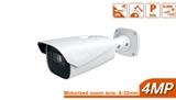 4MP HD 8-32mm License Plate Recognition Bullet Network Camera